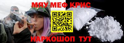 скорость mdpv Азнакаево