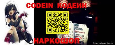 PSILOCYBIN Абинск
