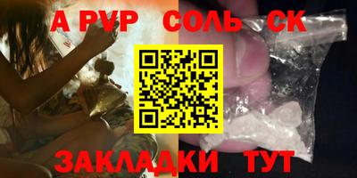 скорость mdpv Азнакаево