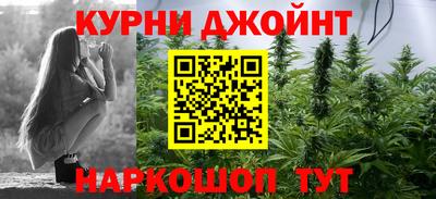 jwh Абакан
