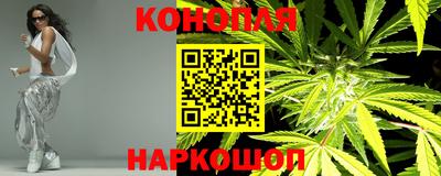 PSILOCYBIN Абинск