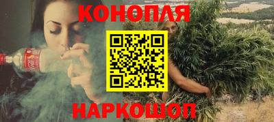 jwh Абакан