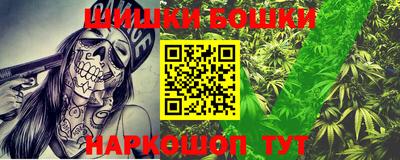 PSILOCYBIN Абинск