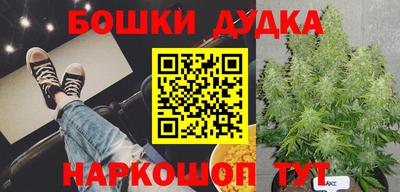 скорость mdpv Азнакаево