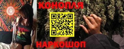 PSILOCYBIN Абинск