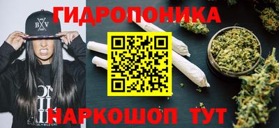jwh Абакан