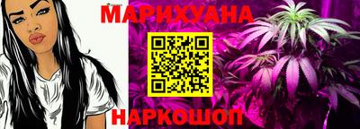jwh Абакан