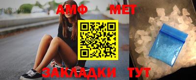 jwh Абакан