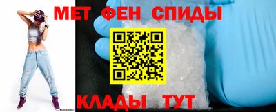 jwh Абакан