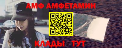PSILOCYBIN Абинск