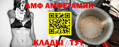 скорость mdpv Азнакаево