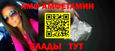 jwh Абакан
