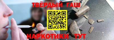 jwh Абакан