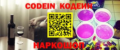 скорость mdpv Азнакаево