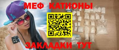PSILOCYBIN Абинск