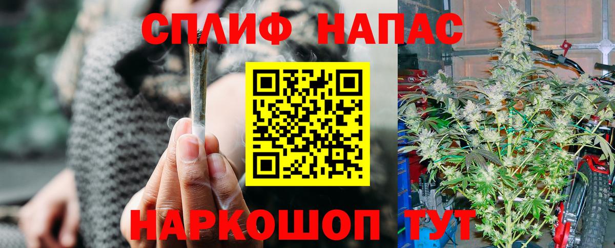 Алексин  Марихуана THC 21%  Канабис конопля  Шишки марихуана VHQ  Каннабис тримм  Вход с VPN 